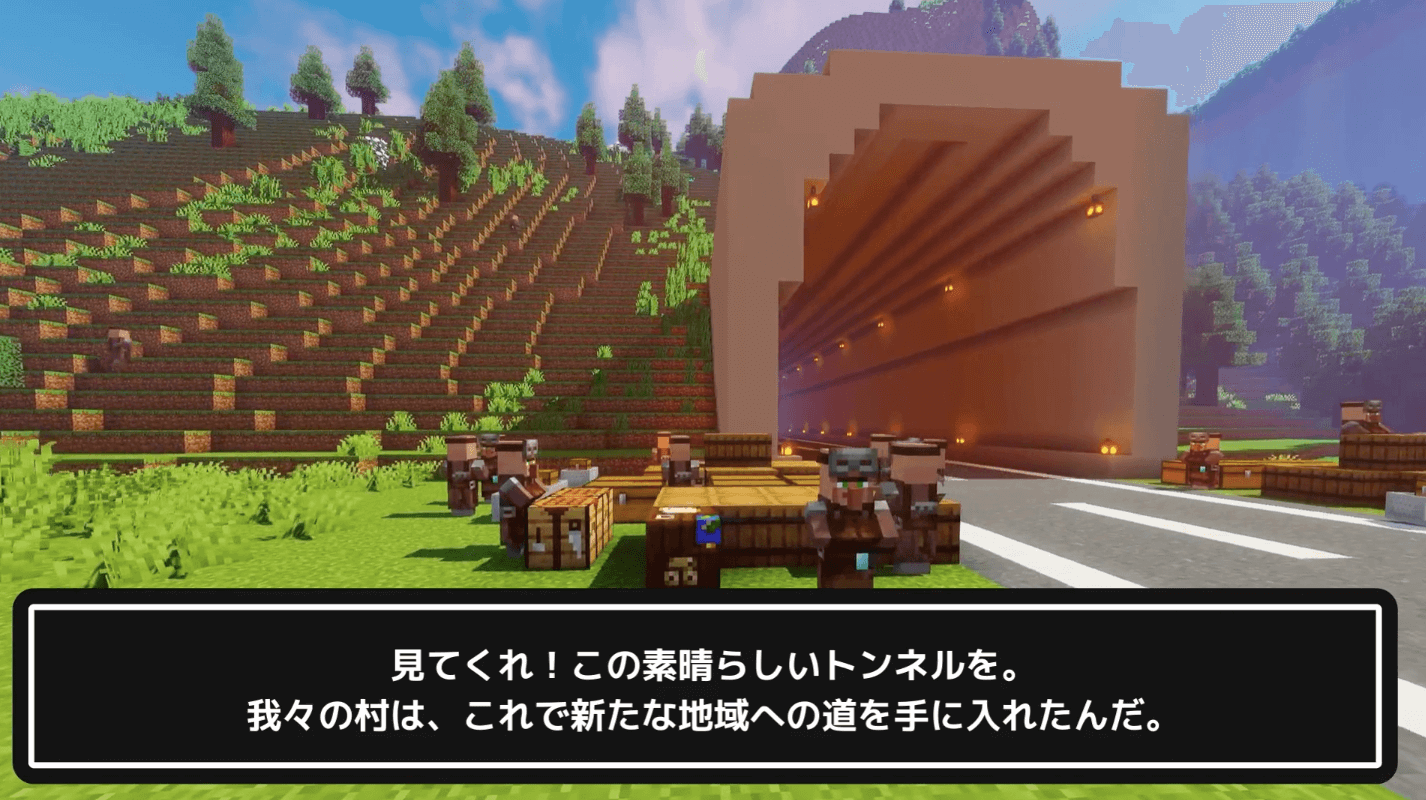 土木建設映像｜マイクラで楽しく学ぶ！水力発電所が建設されるまでの工程